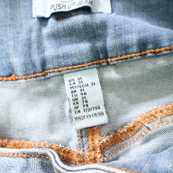 F21 Push-up Butt Shaping High Waist Stretchy Destroyed Jeans 31 XL - Picture 6 of 9